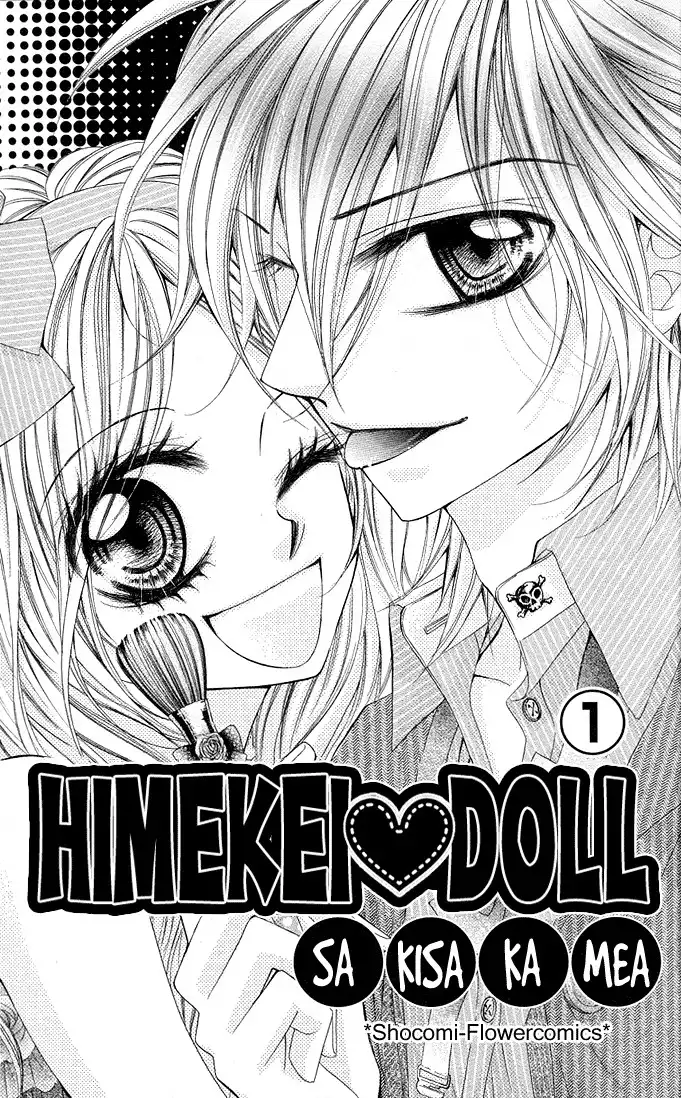 Himekei Doll Chapter 1 3